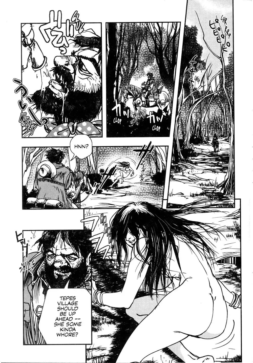 Vampire Hunter D Chapter 7 12